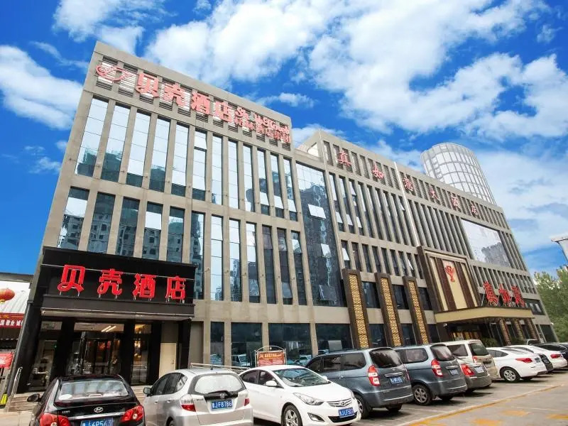Shell Hotel Tai'an Feicheng Longshan Road