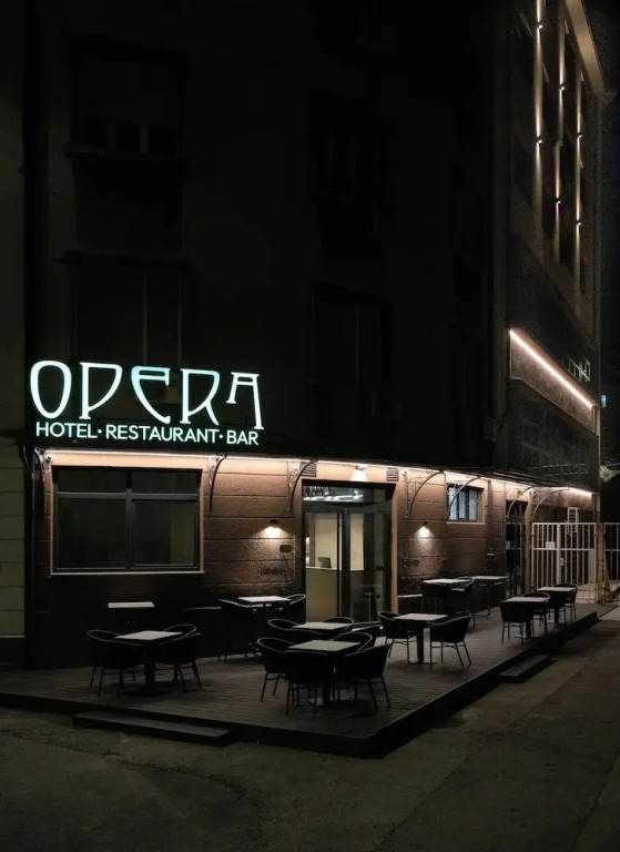 Boutique Hotel OPERA