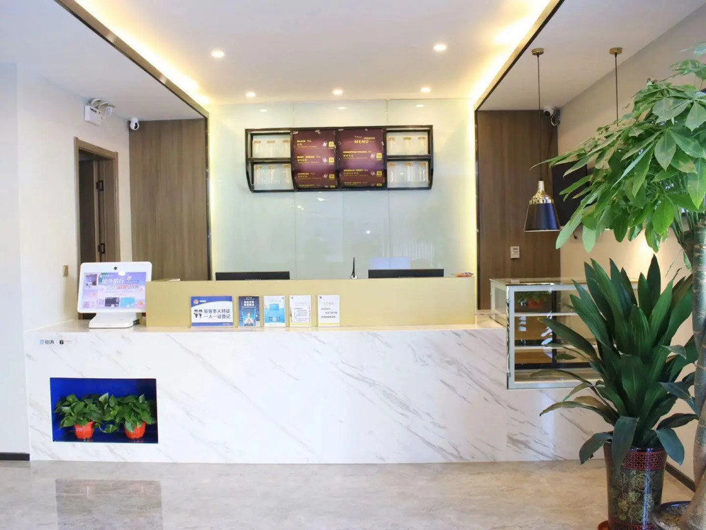 7 Days Premium Hotel Xiong'an New District Rongcheng Baiyangdian