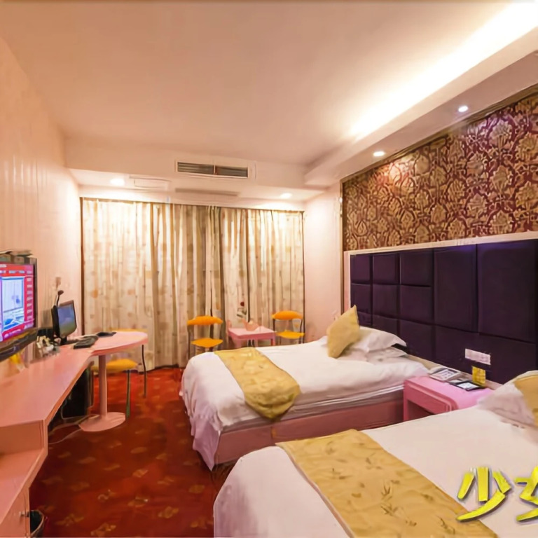 Fucheng Business Hotel