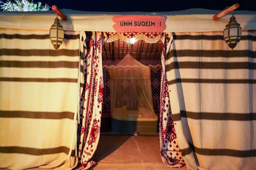 Al Khayma Camp "Elite Glamping & Dining in Experience"