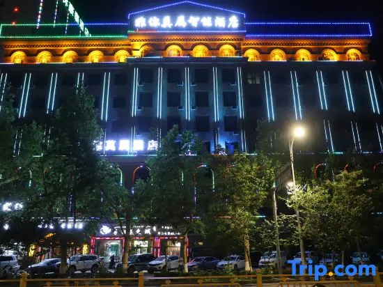 Smart Hotel for You (Kashgar Banchao Road)