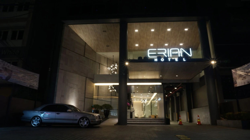 Erian Hotel