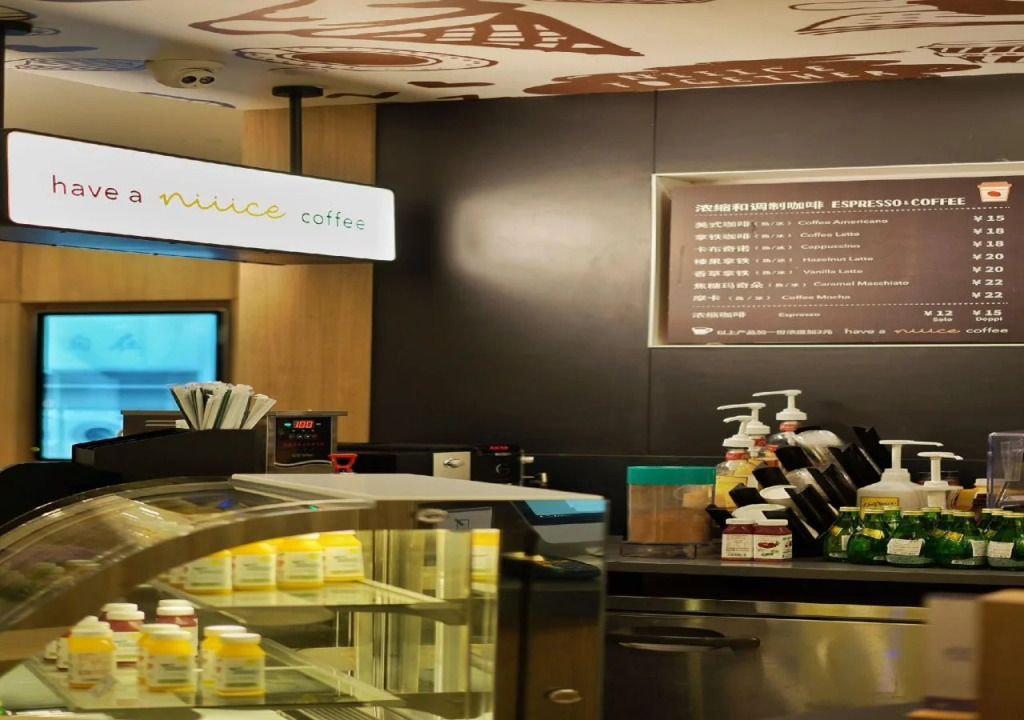 Hanting Premium Hotel Shanghai Xizang Nan Road