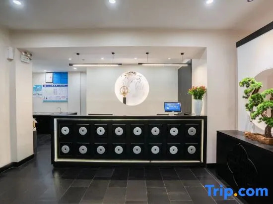 G Joyful Pujian Hotel (Kunming Cuihu Yunnan University)