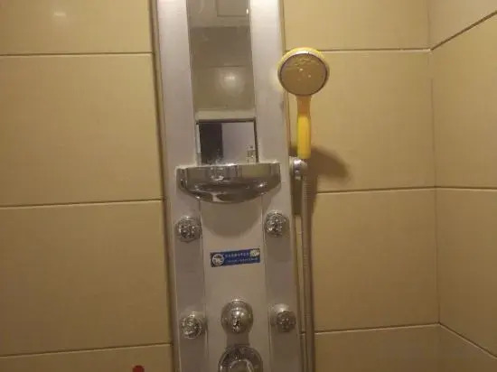 Neixiang confucian Express Hotel