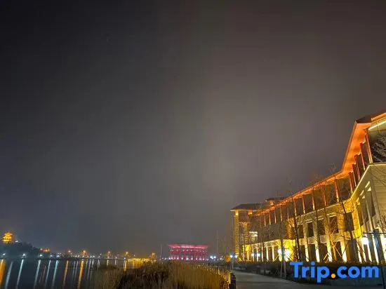 Nanhu Hotel