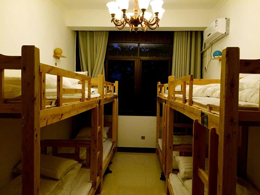 Xian KATIN Youth Hostel