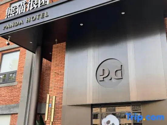 P.d PANDA HOTEL