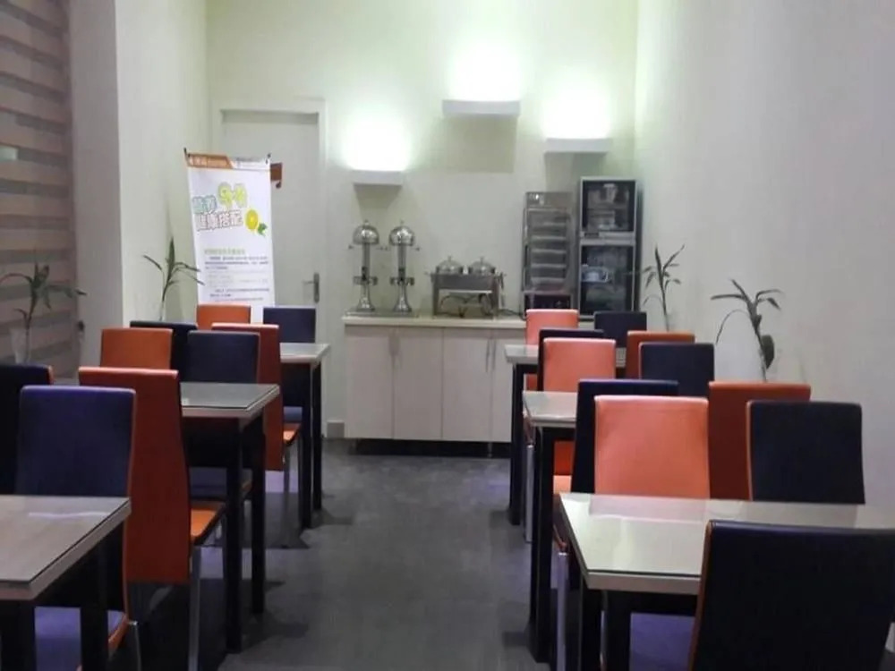 Jushang Music Hotel Chain Wenzhou Wutian
