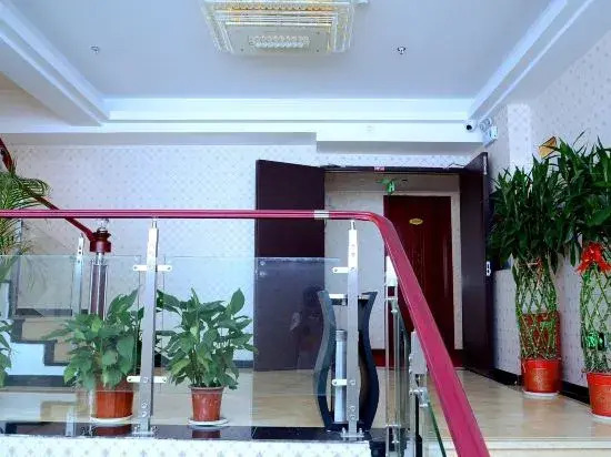 Chengyuan Hotel (Wuhan Business School Branch)