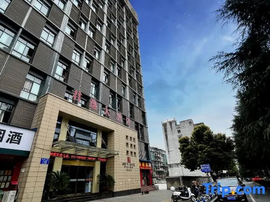 Junyi Hotel