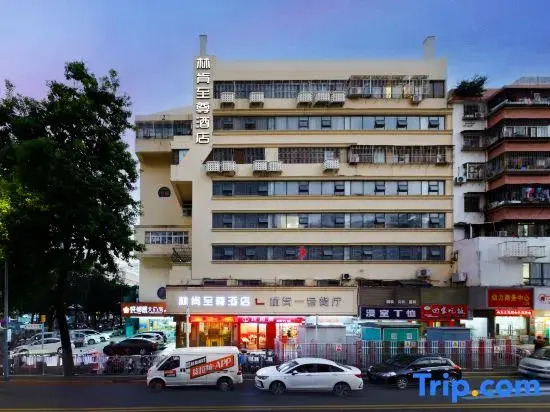 Lincoln Extreme Hotel Shenzhen (Futian Huaqiangbei Science Museum Subway Station)