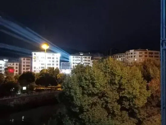 U Mi Hotel