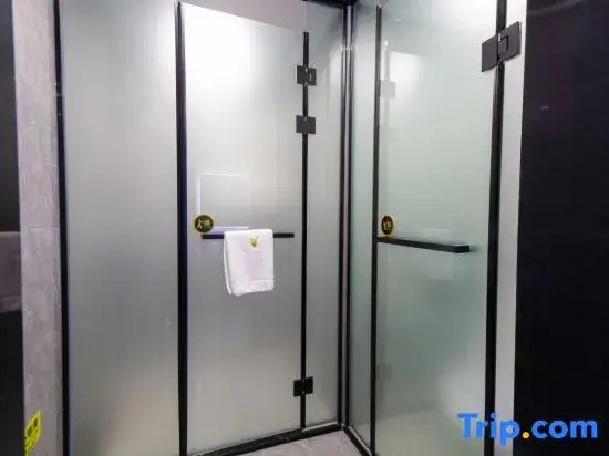 Yue Tower Esports Hotel (Hengyang Zhengxiang Wanda Plaza Store)