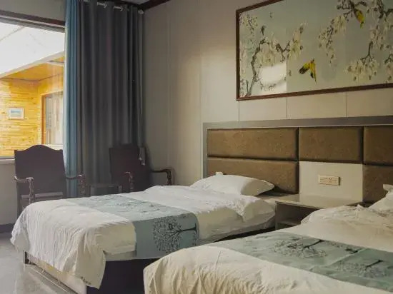Nalati Lanshan Yunqi Homestay