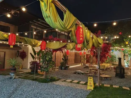 Jian · Comfort Travel Secret Designer Hot Spring Courtyard Resort Villa Meisu ( Qingyuan Branch )