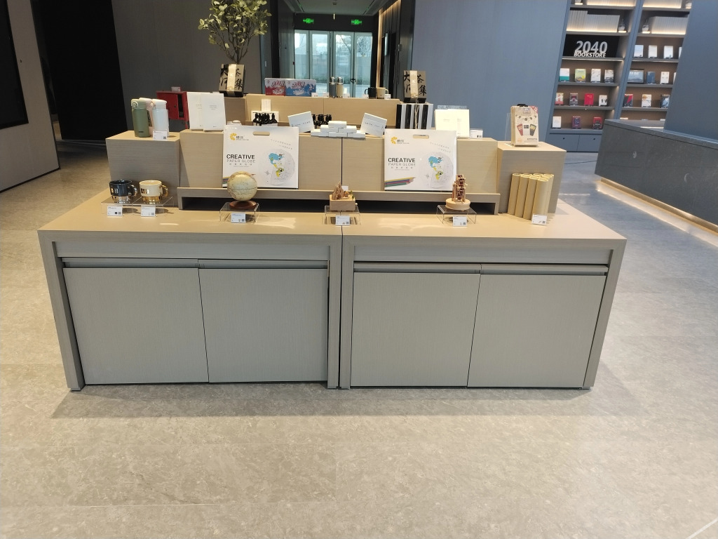 JI Hotel Jining Taibaihu Xingcheng Plaza