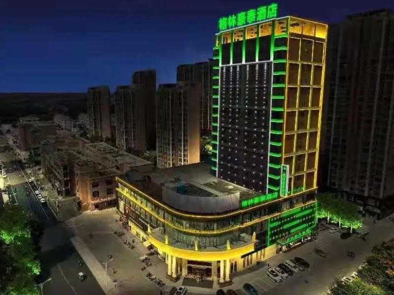 Greentree Inn Suzhou Yongqiao District Fuxiao Aven