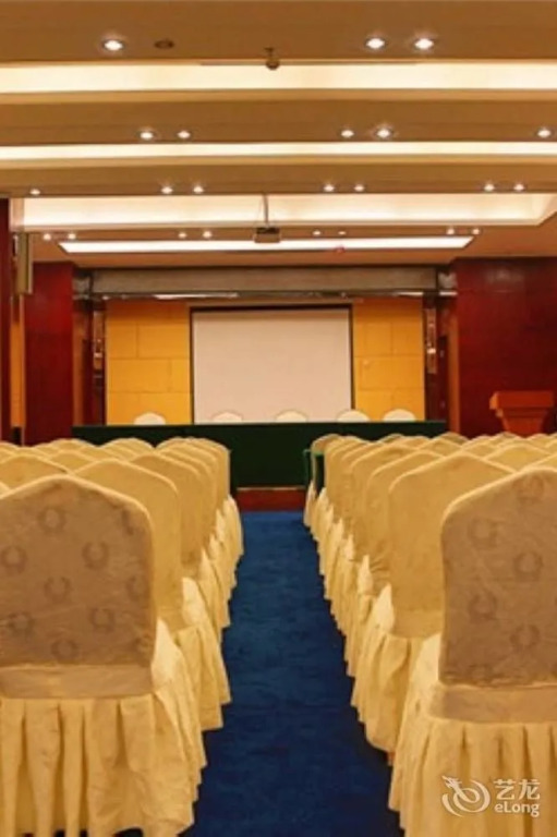 Yu Zheng Yuan Hotel
