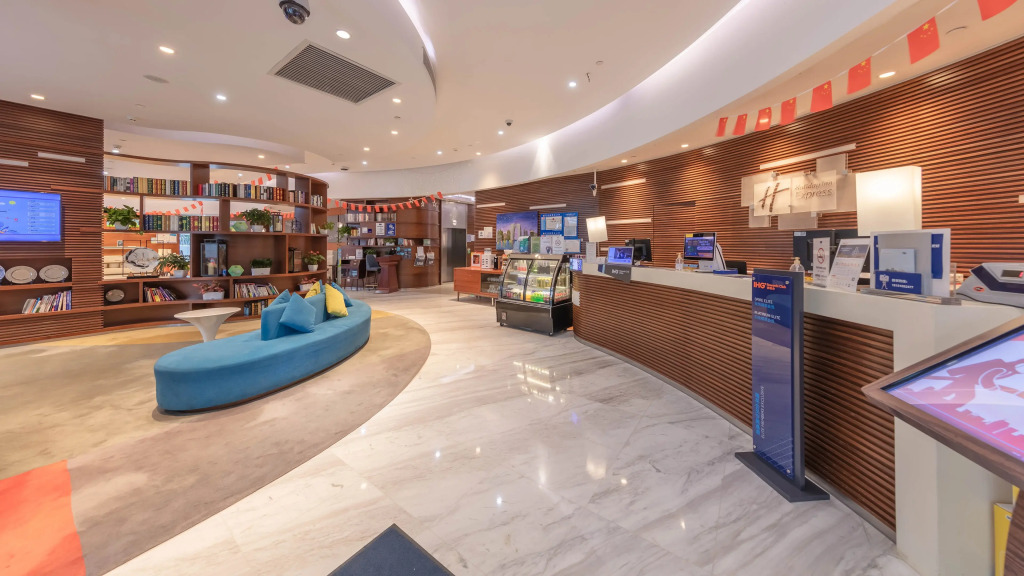Holiday Inn Express - Suzhou Industrial Park by IHG