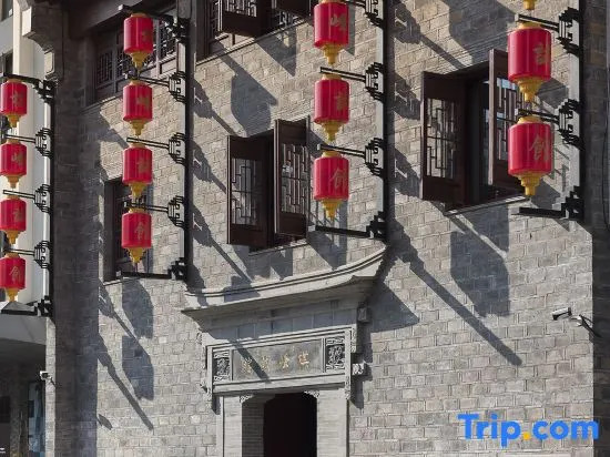 Yeboqinhuai SSAW BOUTIQUE Hotel  (Qifeng Shiguan)