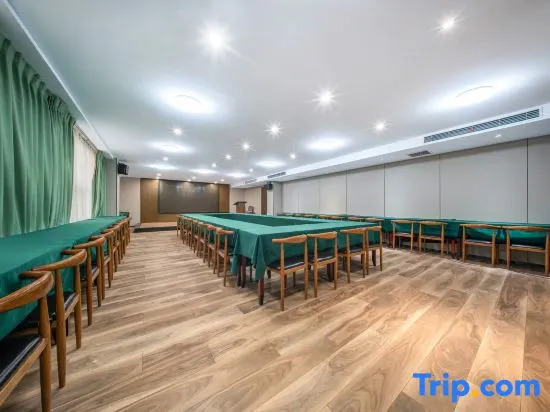 Green 19 Hotel (Nanyang Municipal Government)