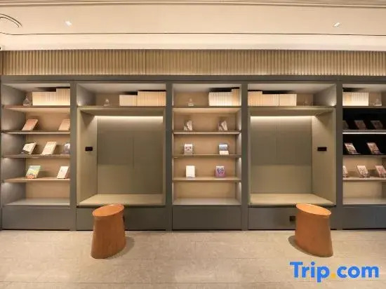 JI Hotel (Changchun Xintiandi Changchun Street)
