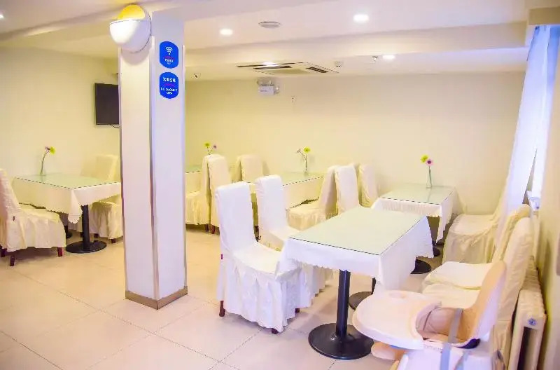 Hanting Hotel (Jiuquan Changxing Electrical Equipm