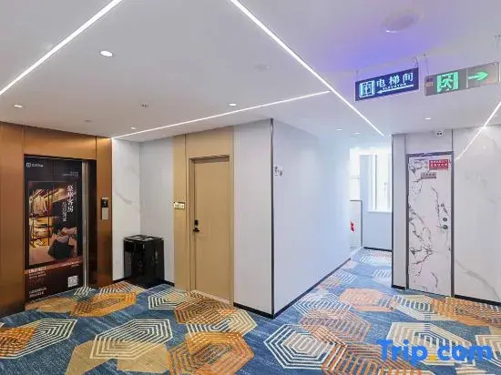 Inno Boutique Hotel (Guangzhou Eye Center Branch）