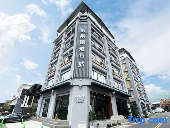 Hotel Jiji Plus
