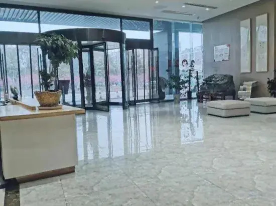 Holiday Inn Golden (Huaibei Stadium)