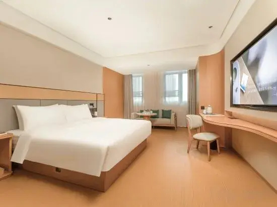 JI Hotel (Suzhou Industrial Park Olympic Sports Center)