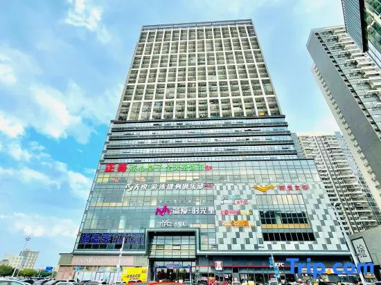 Stars Select Apartment (Kaiping Donghuicheng Branch)