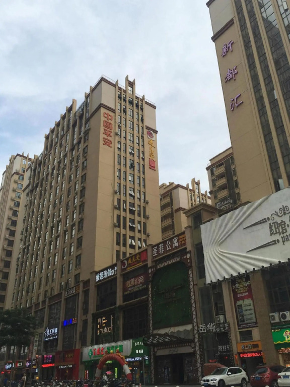 Santa Fe apartment (Lecong tianyoucheng store, Foshan)(圣菲公寓(佛山乐从天佑城店))