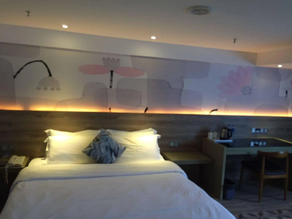 Paco Business Tianhe