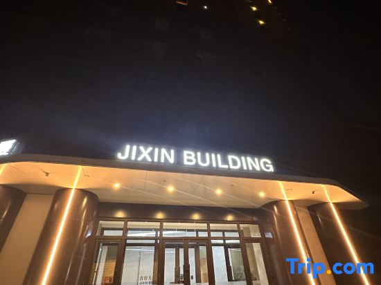 Xiangshe Light Luxury Wisdom Homestay