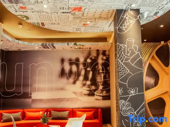 Ibis Hotel (Zhoukou Normal University Wenchang Wanda Plaza Branch)