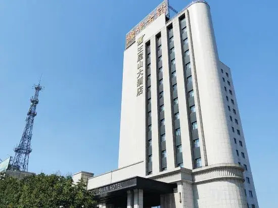 Wangwushan Hotel (Xinyao City Plaza Branch of Jiyuan Railway Station)