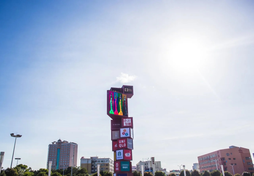 Zhuhai Vidical Serviced Apartment