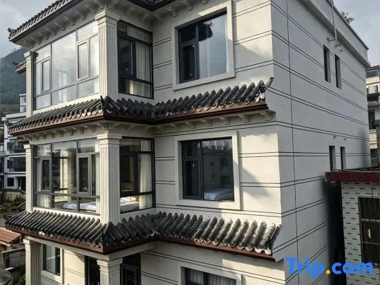Wumeng Grass Plain Zhenfeng Homestay