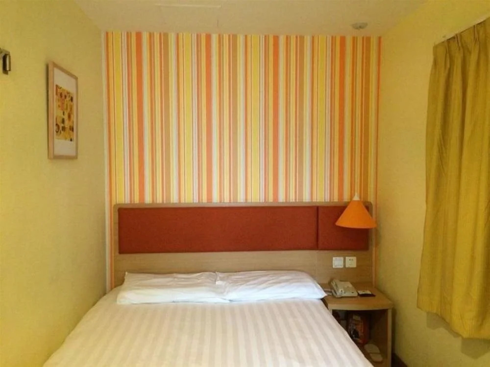 Ji Hotel Xiamen Zhongshan Road