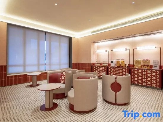Ni Hao Hotel (Xuzhou People's Square Subway Station)