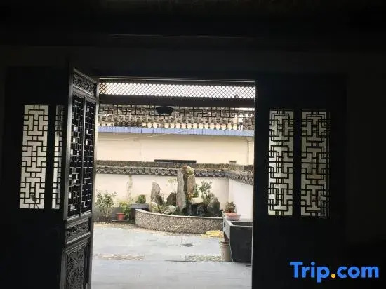 Yi Huiqingju Farm Stay