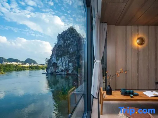 SYYF Hotel(Guilin Shiyuyuanfang)