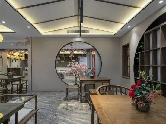 Shankee Tea Style Hotel (Xinxiang Muye Dadao Nanhuan Road)