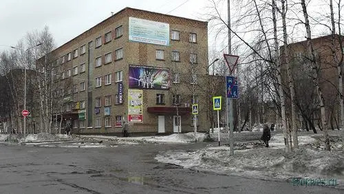 Северянка