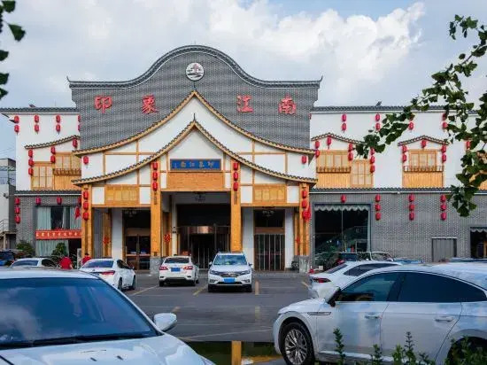 Hanting Hotel Qingdao Chengyang Fenggang Road Subway Station