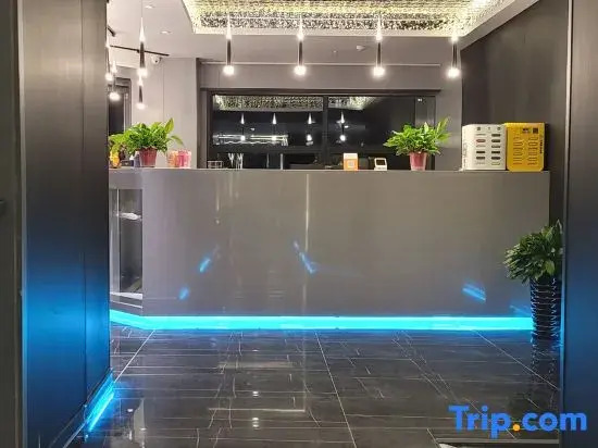 Hefei Viktr Weiketerui E-sports Homestay (Hefeinan Railway Station Baohe District Government)