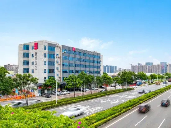 Echarm Hotel (Shenzhen International Exhibition Center Airport Fuyong)